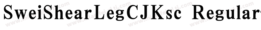 SweiShearLegCJKsc Regular字体转换